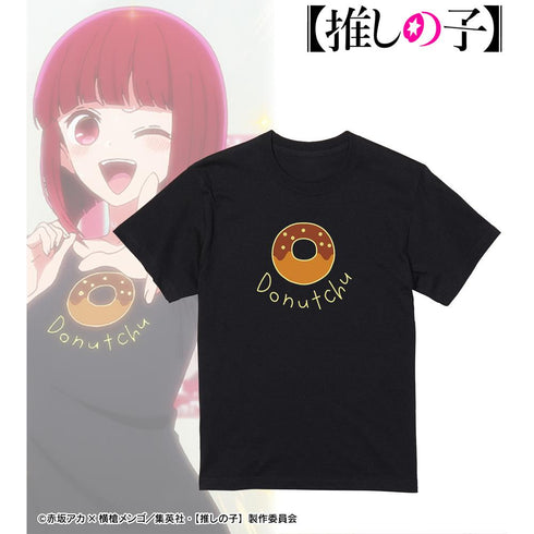 『【推しの子】』有馬かな 着用Tシャツユニセックス【202509再販】
